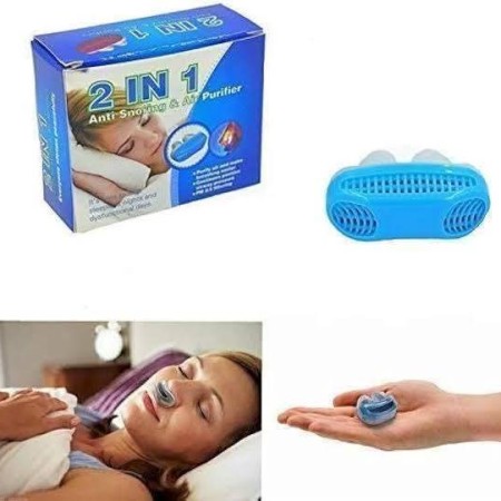 Anti snoring silicone magnetic device (২পিস)