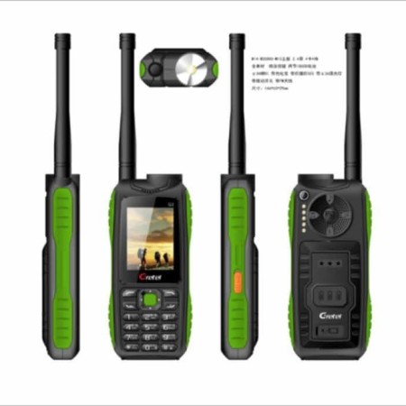 2 সিমের ( 9800 এমএইচ) হেভি ব্যাটারির ফোন SIM Power Bank Big Sound Network Booster Mobile