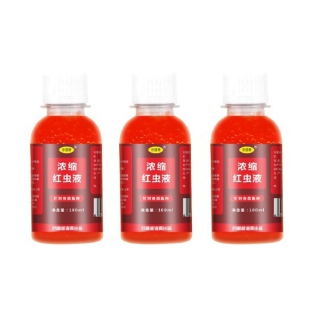 (৩ পিস) (ফ্রি ডেলিভারি) Fishing Liquid