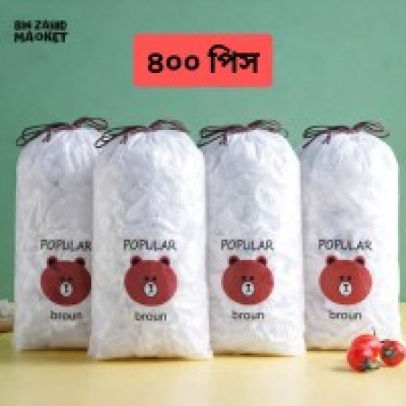 (400 Pcs) Disposable Food Cover Plastic Wrap Elastic Food