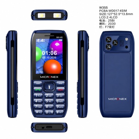 MX-65 ৪ সিম বাটন ফোন ( 3000mAh ব্যাটারি ) নেভি বুলু